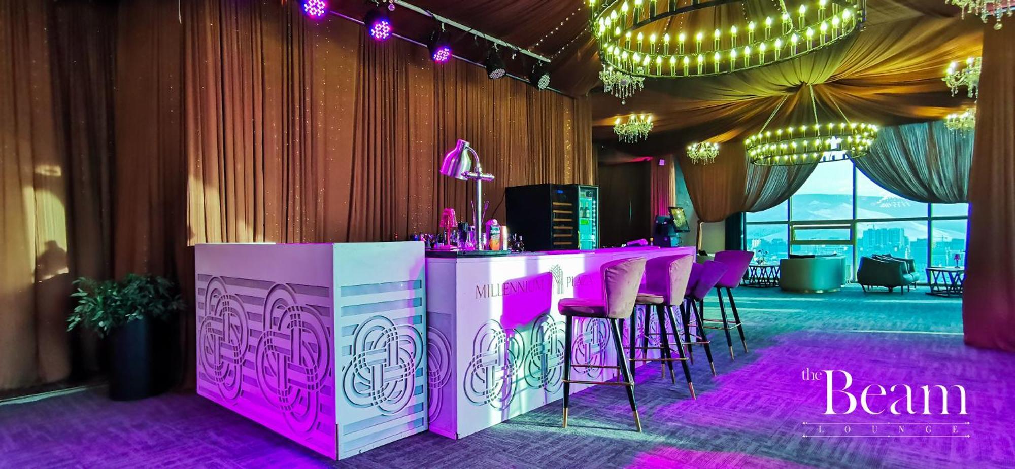Millennium Plaza Hotel & Mall Ulan Batur Dış mekan fotoğraf